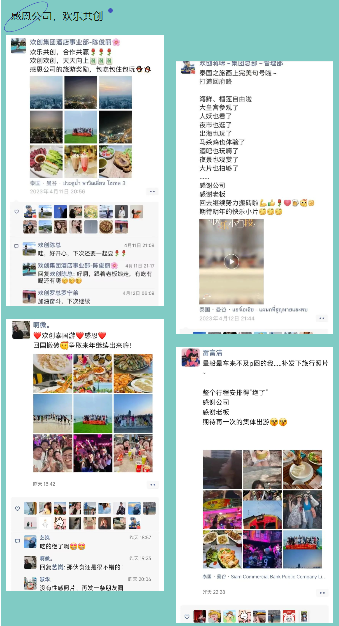 押球集团官网押球集团官网押球集团官网押球集团官网首页-押球(中国)-押球(中国)
集团 押球集团官网押球集团官网押球集团官网押球集团官网首页-押球(中国)-押球(中国)
集团